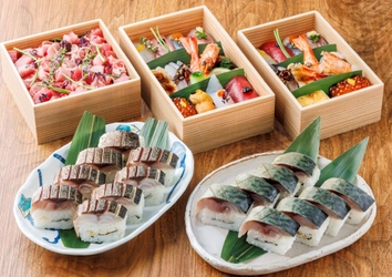 JR博多駅に新店『鮨と惣菜 アキラ水産』3/17（火）グランドオープン！福岡を代表する鮮魚仲卸会社「アキラ水産」が手がける“本気の寿司と惣菜”をお見逃しなく。