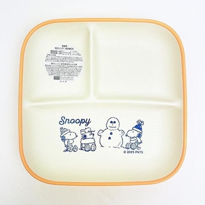 スヌーピーのウィンターブラザーの食器