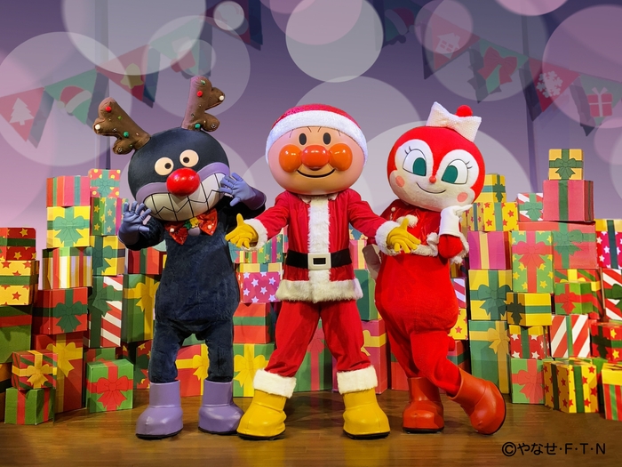 アンパンマンとメリークリスマス!