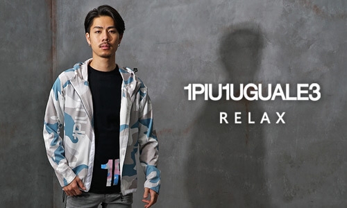 1PIU1UGUALE3 RELAX（ウノピゥウノウグァーレトレリラックスとは