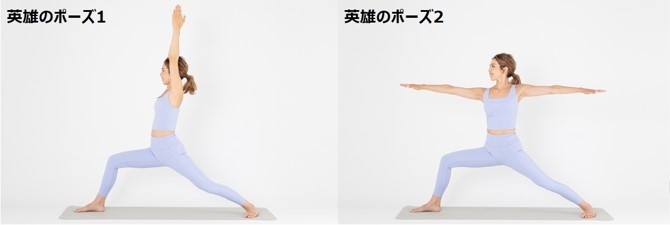 朝におすすめ