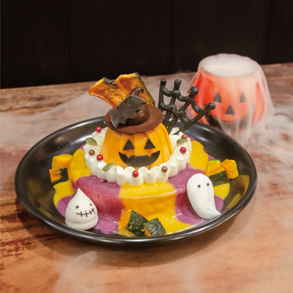 ハロウィンパンケーキ~ジャックのHalloween Partyにようこそ~