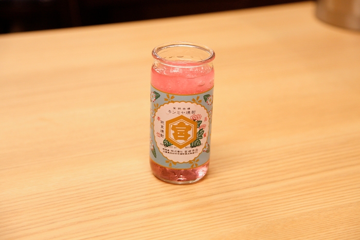 新感覚!シャリシャリフローズンバイス!!