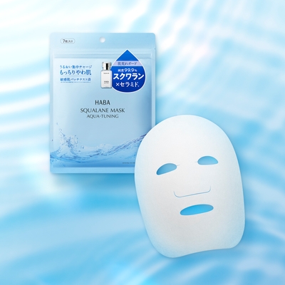 商品名：『スクワランマスク アクアチューニング』／容量：7枚入り(美容液130mL)／価格：880円(税込)