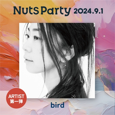Nuts Party/bird
