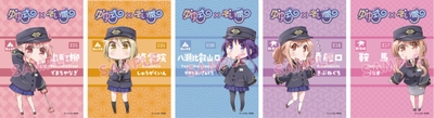 コラボポスターのイメージ