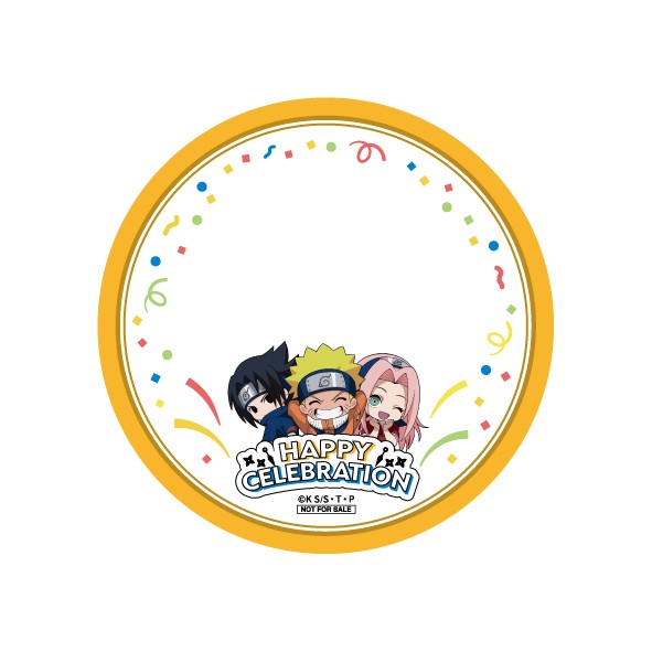 誕生日・記念日・特別な日を忍里で祝おう！
ニジゲンノモリ「NARUTO＆BORUTO 忍里」
「忍里アニバーサリーステッカー」 