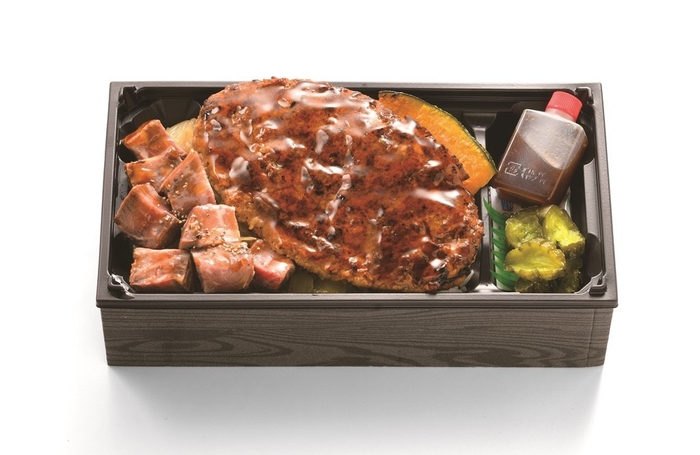 ウエムラ牧場「白老牛角切りサーロインとハンバーグ弁当」