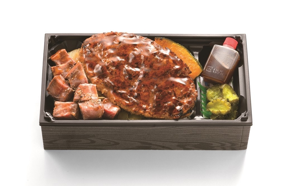 ウエムラ牧場「白老牛角切りサーロインとハンバーグ弁当」