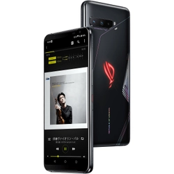 ラディウス株式会社、ASUS社5G対応ROG Phone 3発表に合わせて e-onkyo musicとの連携を強化した 「NePLAYER for ASUS」のバージョンアップを発表