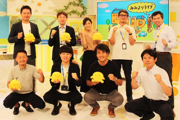 広島ホームテレビ