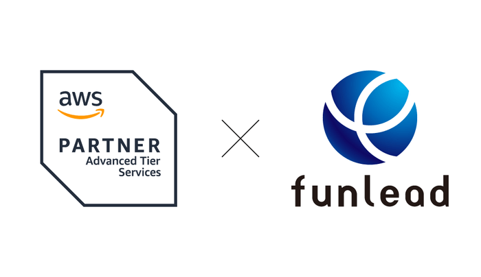 ファンリードがAWSアドバンストティアサービスパートナー認定を取得