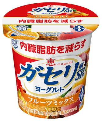 『(機能性表示食品)恵 megumi ガセリ菌SP株ヨーグルト フルーツミックス』