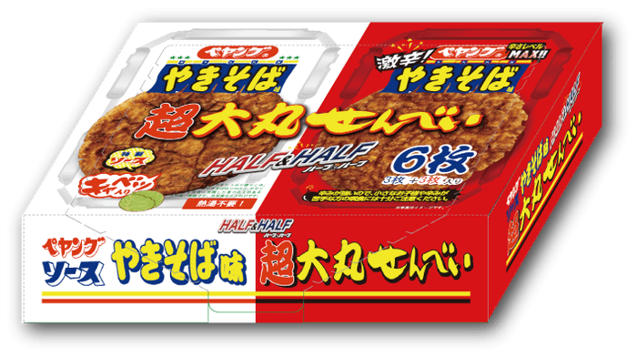 ペヤングやきそば味 超大丸せんべい ハーフ&ハーフ箱(2)