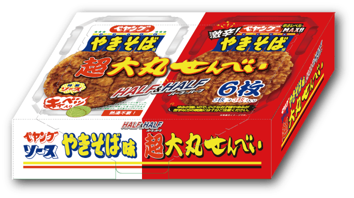 ペヤングやきそば味 超大丸せんべい ハーフ&ハーフ箱(2)