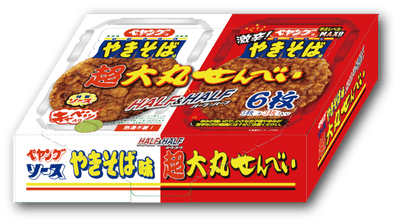 ペヤングやきそば味 超大丸せんべい ハーフ&ハーフ箱(2)