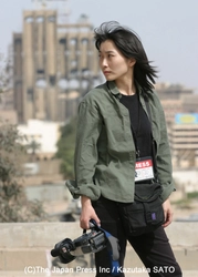 第13回「山本美香記念国際ジャーナリスト賞」作品公募を開始 ～締め切りは2026年3月5日(木)～ 不条理な世界を生き抜く姿を伝える取材活動を顕彰