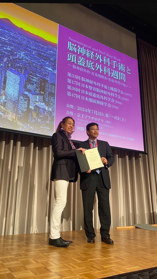 2024年基本講演の様子