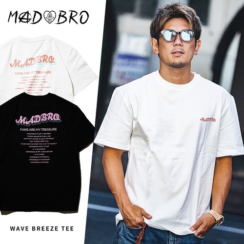 Wave Breeze TEE