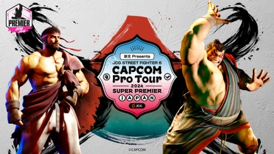 『Team GRAPHT』、2024年11月2日～3日開催の 「京王 Presents JCG STREET FIGHTER 6  CAPCOM Pro Tour 2024 SUPER PREMIER JAPAN」 スーパープレミアプランに協賛