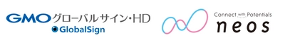 “kintoneと電子契約の活用で受発注業務をＤＸ化” 共催オンラインセミナーを7/3に開催！