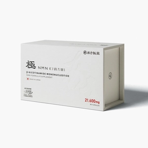 あさ製薬はNMN高含有サプリメント『NMN極』を 2021年4月20日に発売　 ～健康維持の最重要課題“老い”に対する次なる一手を～