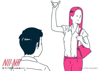 女性のムダ毛について、男性166人の回答をまとめました!