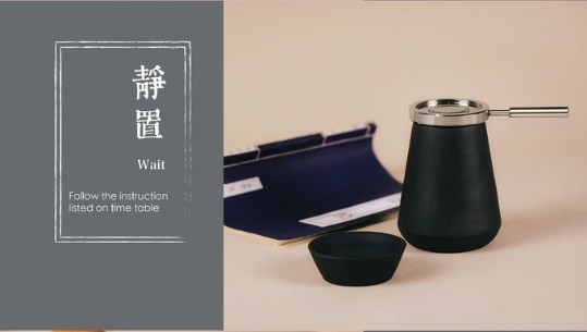 使用マニュアル3