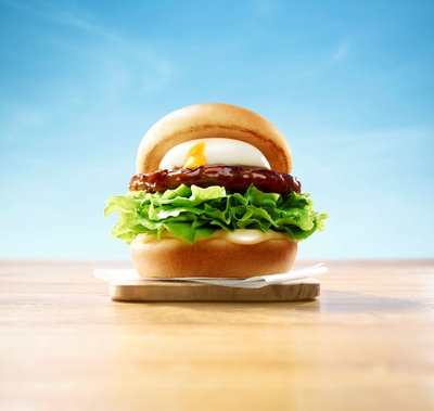 とろったまチーズ テリヤキバーガー