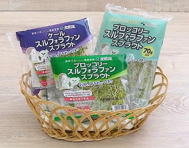 美容や健康に効果的なスルフォラファンスプラウトの パッケージをリニューアルし6月12日に発売！ 『スルフォラファンチャレンジTwitterキャンペーン』も実施