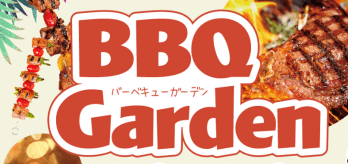 BBQ Garden