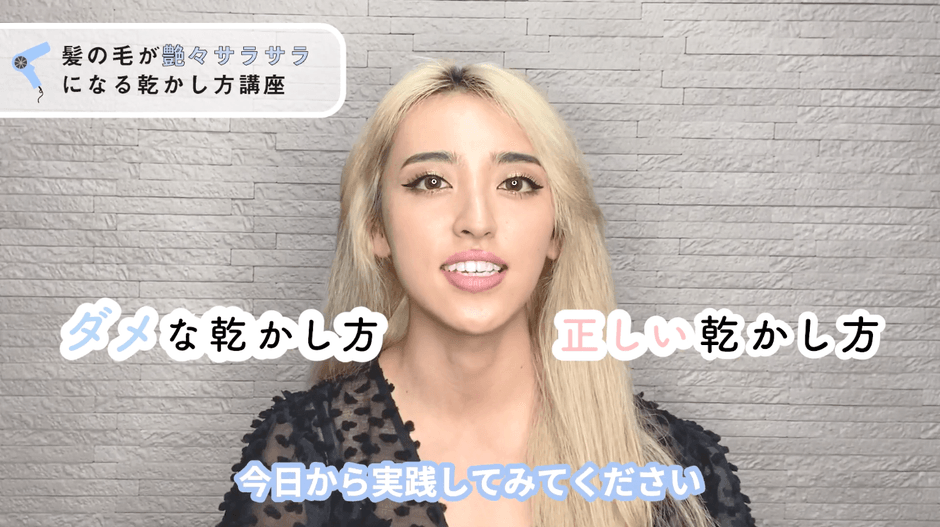 YouTubeレッスン 4