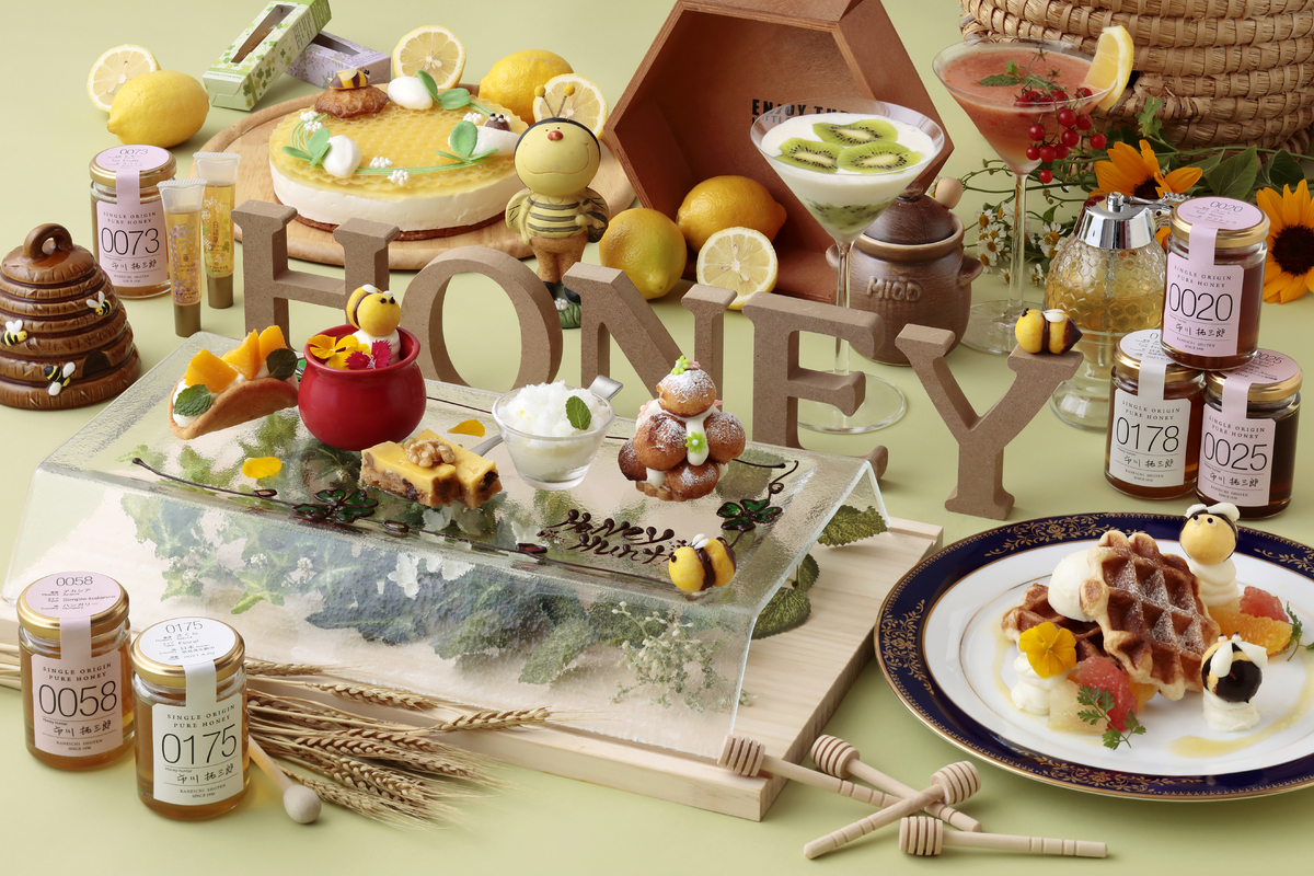 「蜂蜜専門店ミールミィ」 × リーガロイヤルホテル京都 ハニーハンター厳選のはちみつとスイーツのコラボレーション 「ハニーハーモニー」開催 期間：2021年7月1日（木）～8月31日（火）