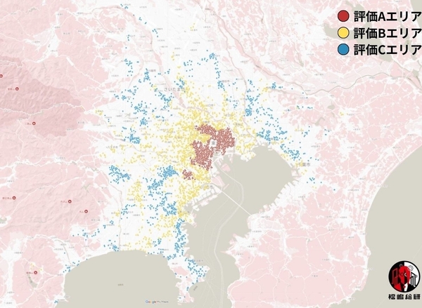 出典：福嶋総研