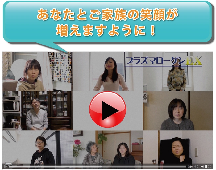 メッセージ