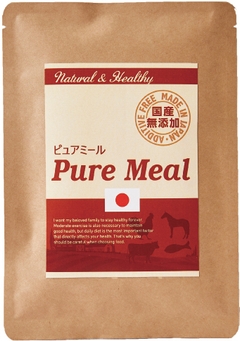 商品パッケージ