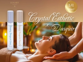 シナリー化粧品がイラン産100％ストレート果汁の 「ざくろストレート