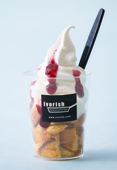 French Toast ミルクソフト〈French Toast Milk Soft serve〉