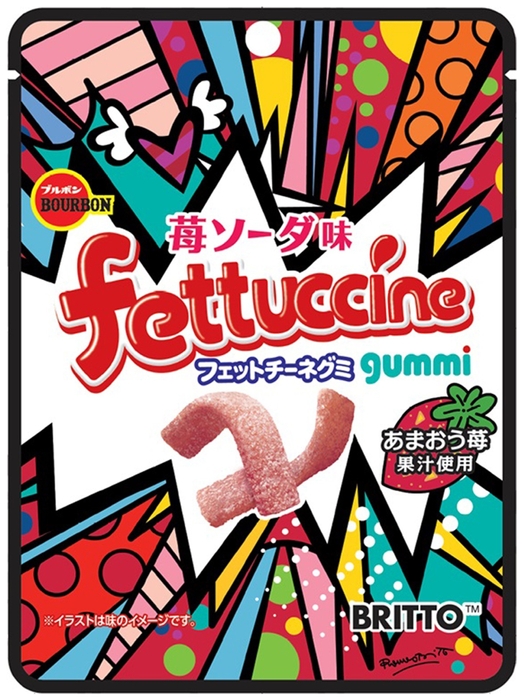 フェットチーネグミ苺ソーダ(ロメロ)