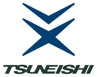 TSUNEISHI SHIPBUILDING Co., Ltd. launching ceremony information has been updated.