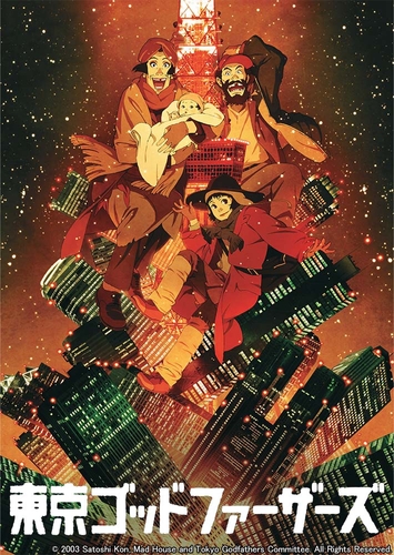 © 2003 Satoshi Kon, Mad House and Tokyo Godfathers Committee. All Rights Reserved.