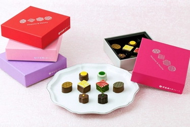 四季をまとう和のショコラ、華やかに一新 「妙香園の茶コレート」冬季限定にて 名古屋の老舗茶屋「妙香園」より11/10新発売