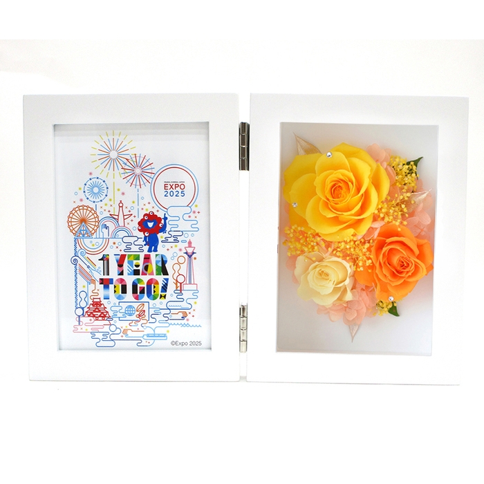 「1 Year To Go」限定商品プリザーブドフラワーフォトフレーム(イエロー)