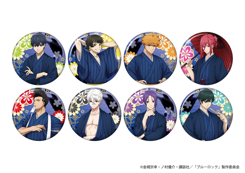 トレーディングホログラム缶バッジ 和服Ver. 660円(税込)