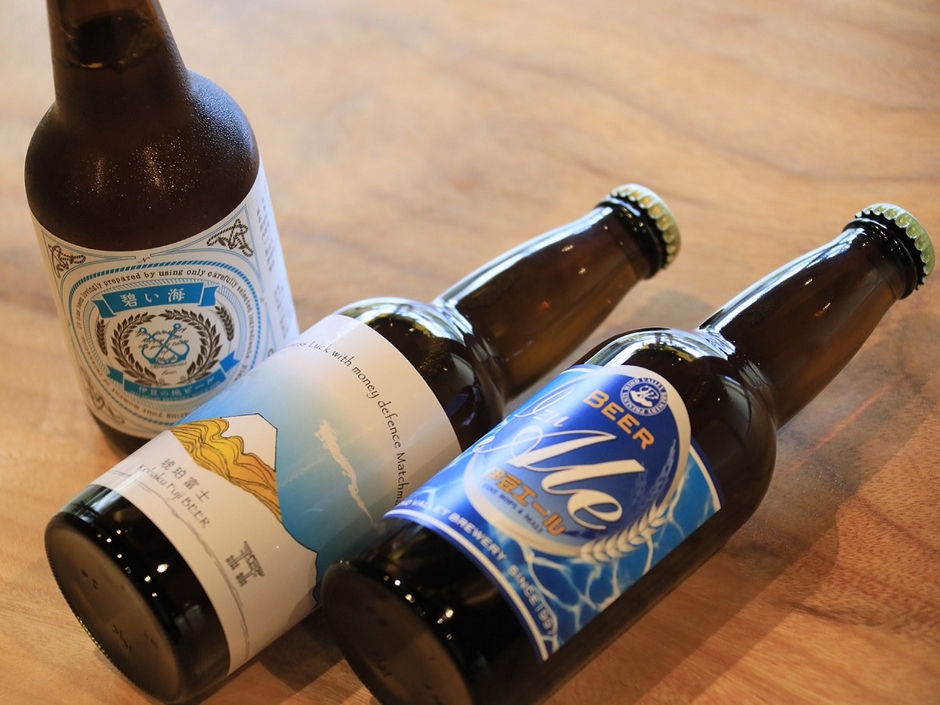 地ビール(景品) ※イメージ