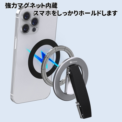 強力マグネット内蔵 1