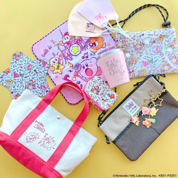 「イッツデモ」だけのPUPUPU ROCK柄