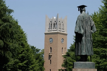 早稲田大学オープンカレッジ、2021年度秋より 「オンデマンド講座」「ハイブリッド講座」も開講！