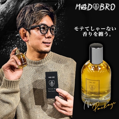 香水（オードトワレ）50ml