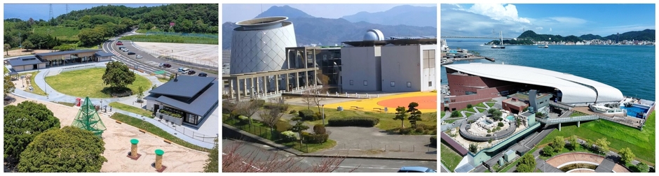 イベントの舞台となる3施設(左:蜂ヶ峯総合公園／中央:防府市青少年科学館 ソラール／右:下関市立しものせき水族館「海響館」)